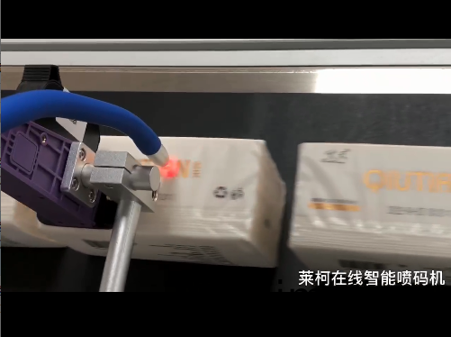 萊(lai)柯在線智能(neng)噴碼機