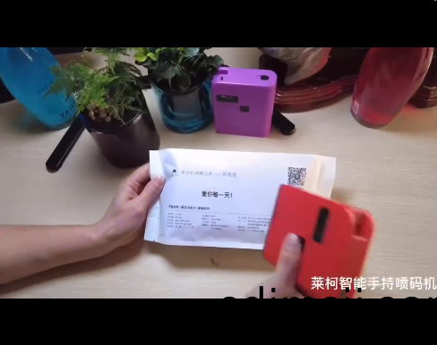 手(shou)持(chi)噴(pen)碼機