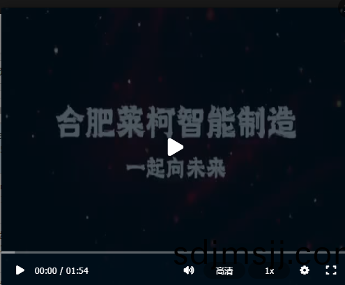 萊(lai)柯宣(xuan)傳視頻(pin)