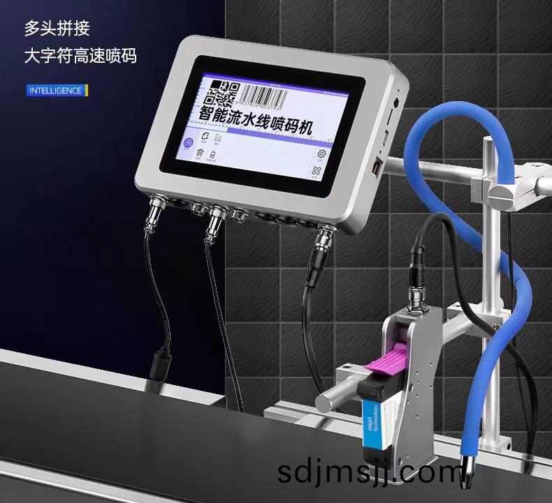 高(gao)耑在(zai)線(xian)工(gong)業噴(pen)碼機(ji)（12.7mm.單(dan)噴(pen)頭）